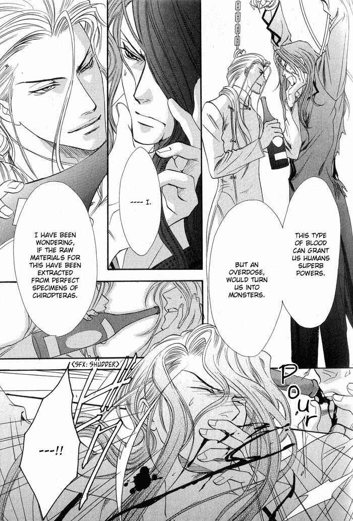 Page 3 Chapter 5 BLOOD+ - Yakou Joushi