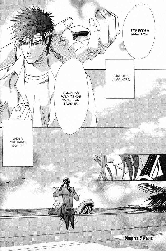 Page 39 Chapter 5 BLOOD+ - Yakou Joushi