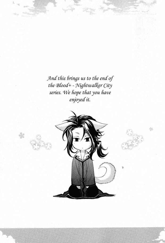 Page 40 Chapter 5 BLOOD+ - Yakou Joushi