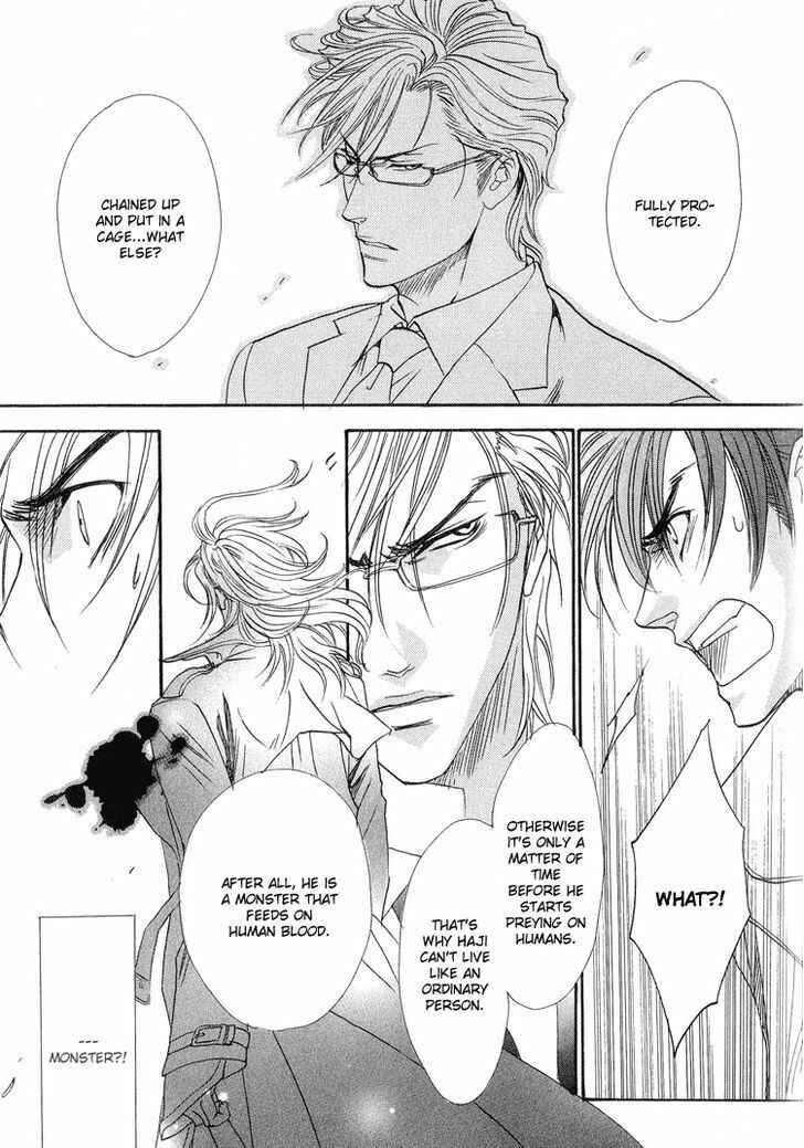 Page 13 Chapter 4 BLOOD+ - Yakou Joushi