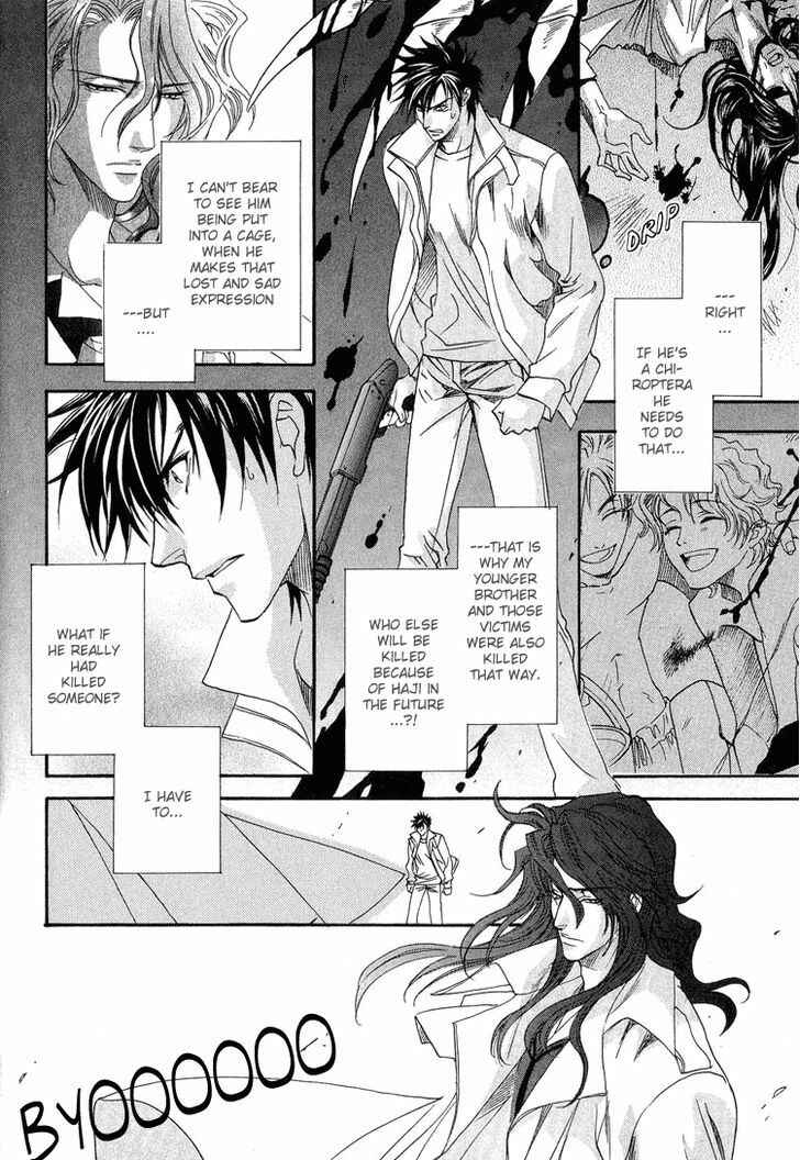 Page 14 Chapter 4 BLOOD+ - Yakou Joushi