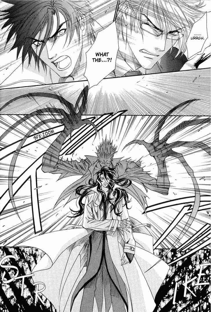 Page 16 Chapter 4 BLOOD+ - Yakou Joushi