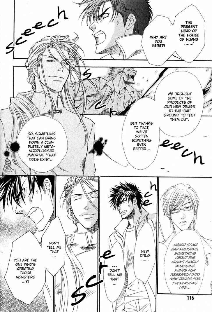 Page 18 Chapter 4 BLOOD+ - Yakou Joushi