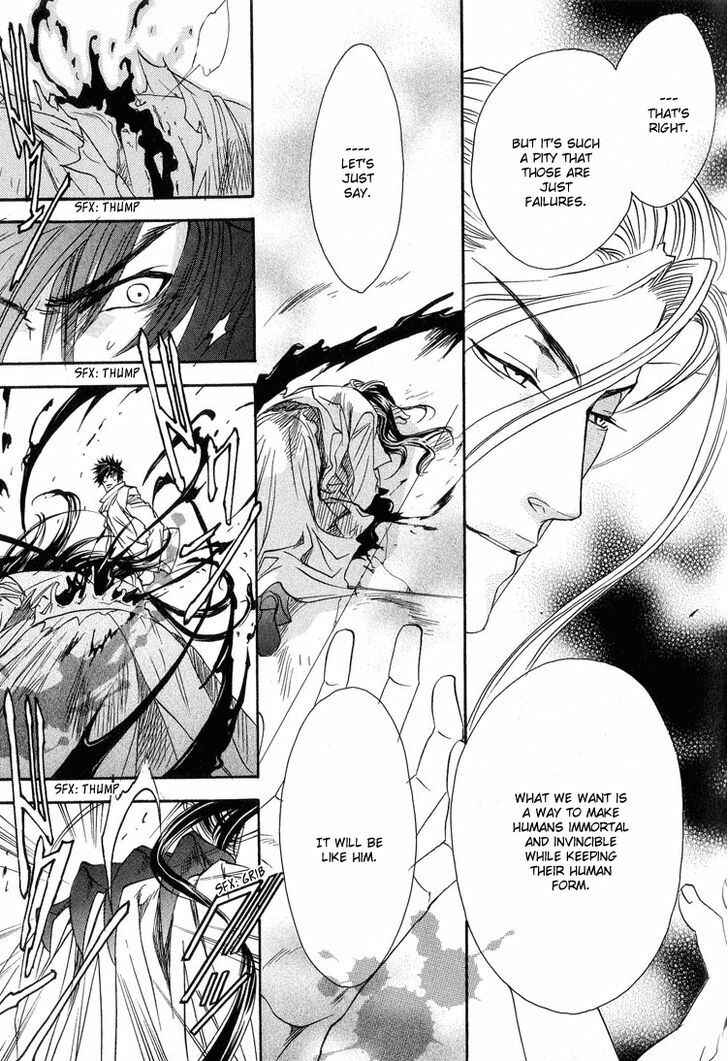 Page 19 Chapter 4 BLOOD+ - Yakou Joushi