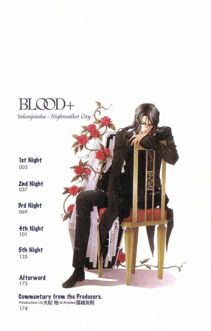 Page 2 Chapter 4 BLOOD+ - Yakou Joushi