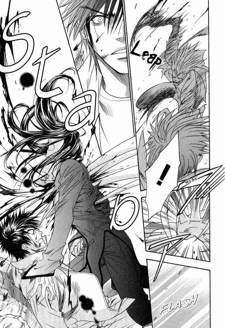 Page 23 Chapter 4 BLOOD+ - Yakou Joushi