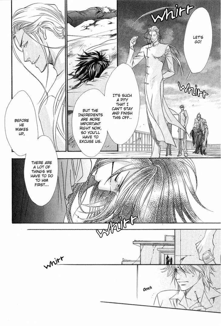 Page 26 Chapter 4 BLOOD+ - Yakou Joushi