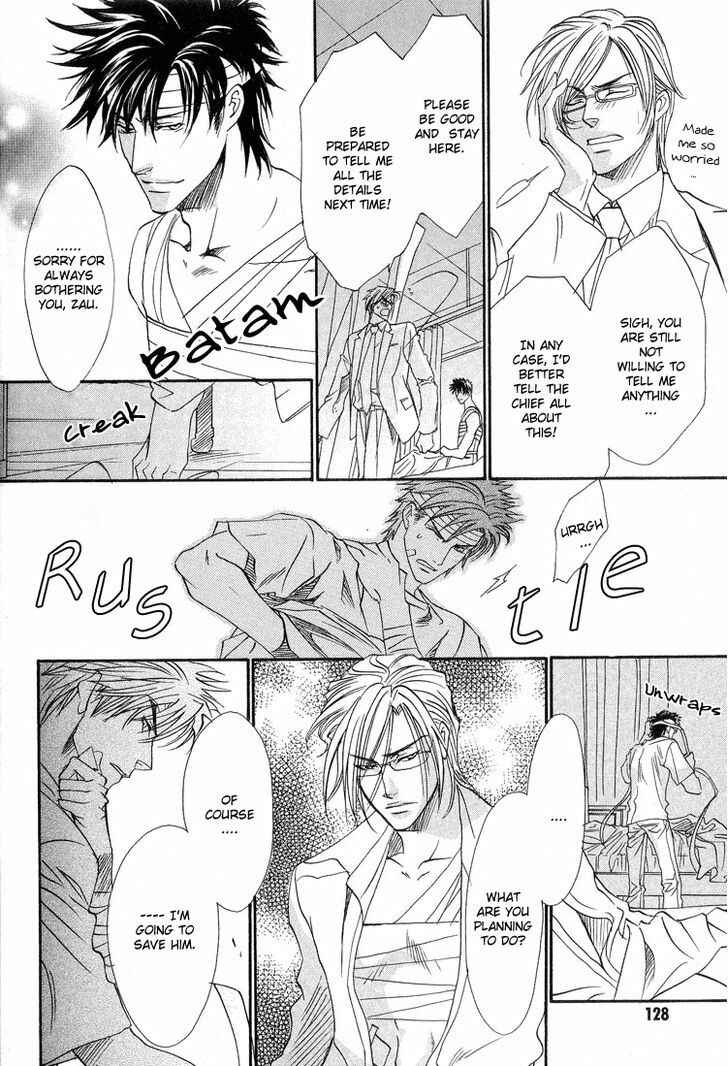Page 30 Chapter 4 BLOOD+ - Yakou Joushi