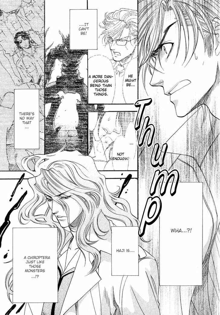 Page 7 Chapter 4 BLOOD+ - Yakou Joushi