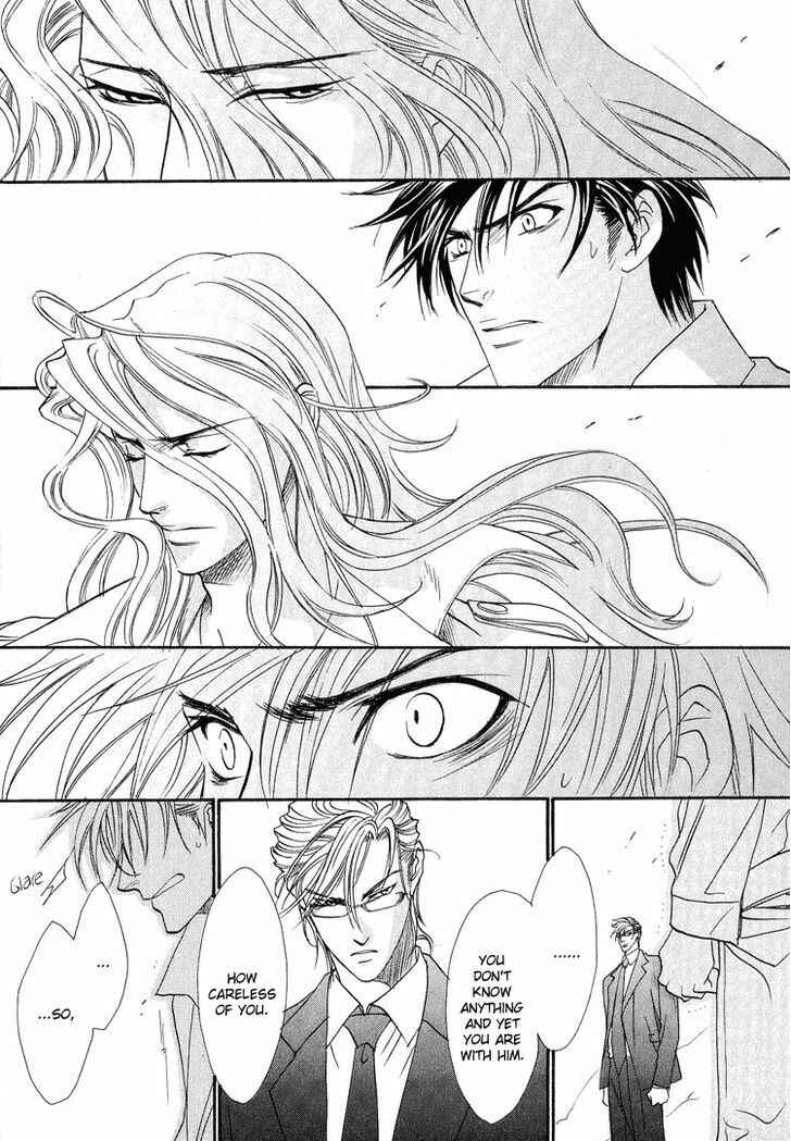 Page 8 Chapter 4 BLOOD+ - Yakou Joushi