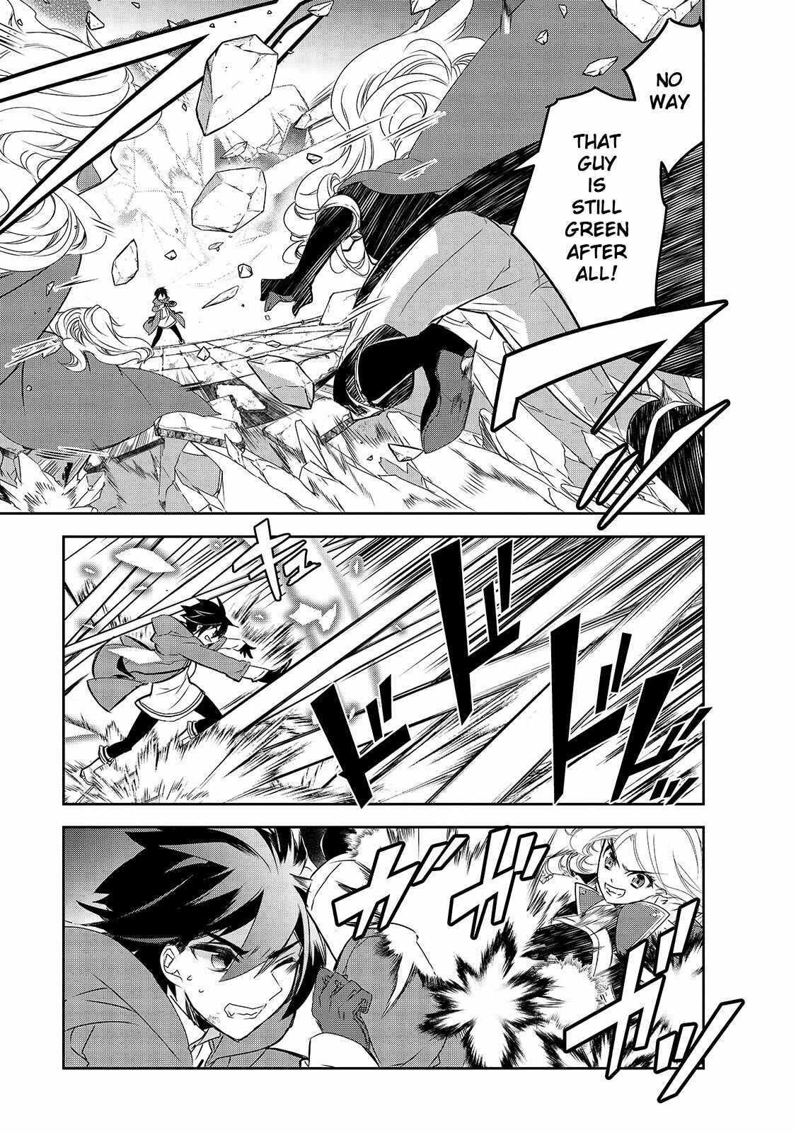 Page 13 Chapter 37 The Magic in this Other World is Too Far Behind!