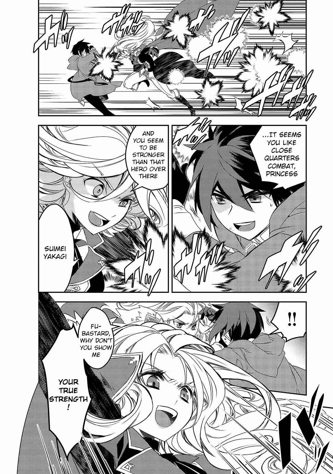 Page 14 Chapter 37 The Magic in this Other World is Too Far Behind!