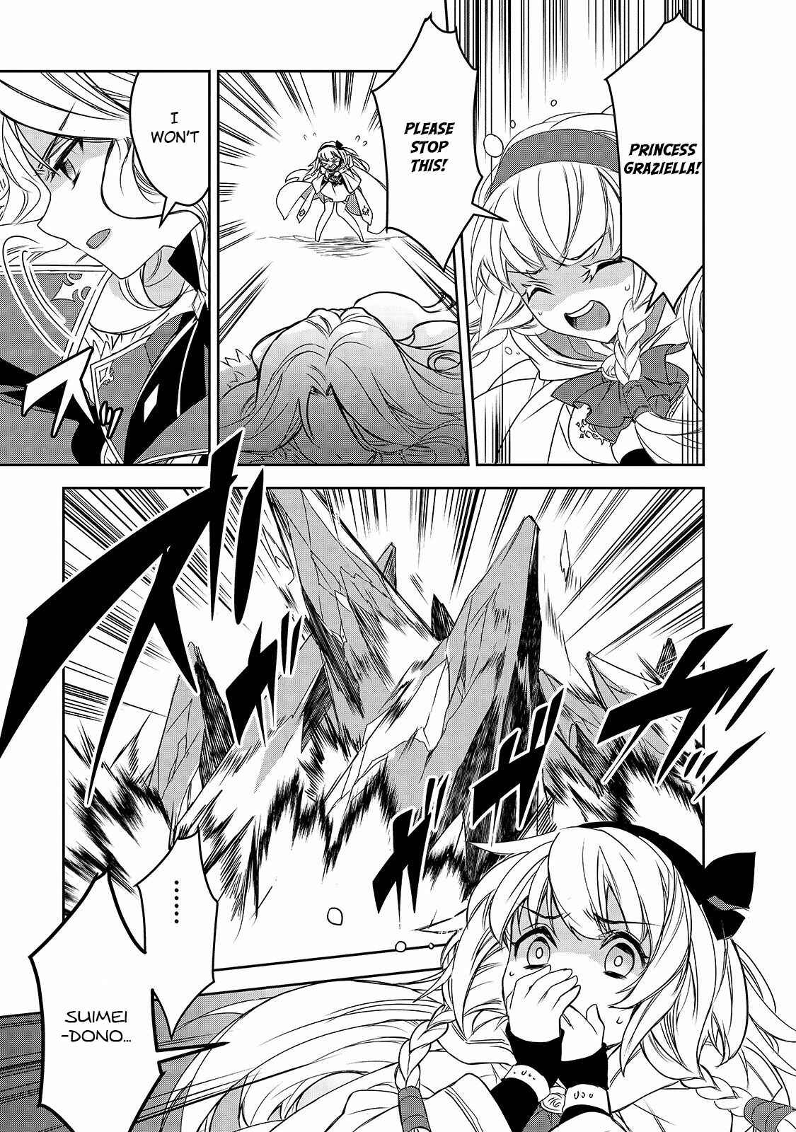Page 19 Chapter 37 The Magic in this Other World is Too Far Behind!