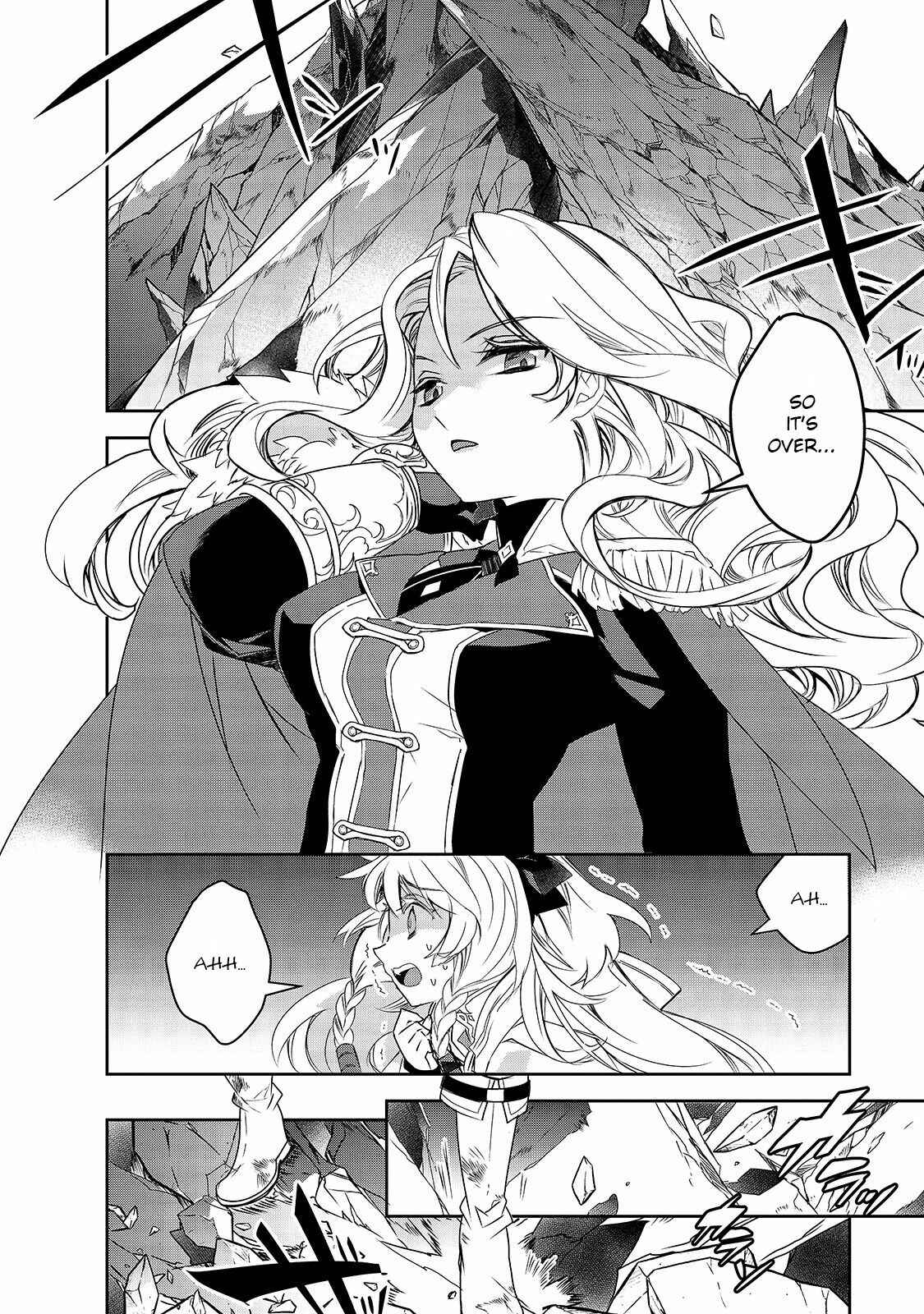 Page 20 Chapter 37 The Magic in this Other World is Too Far Behind!