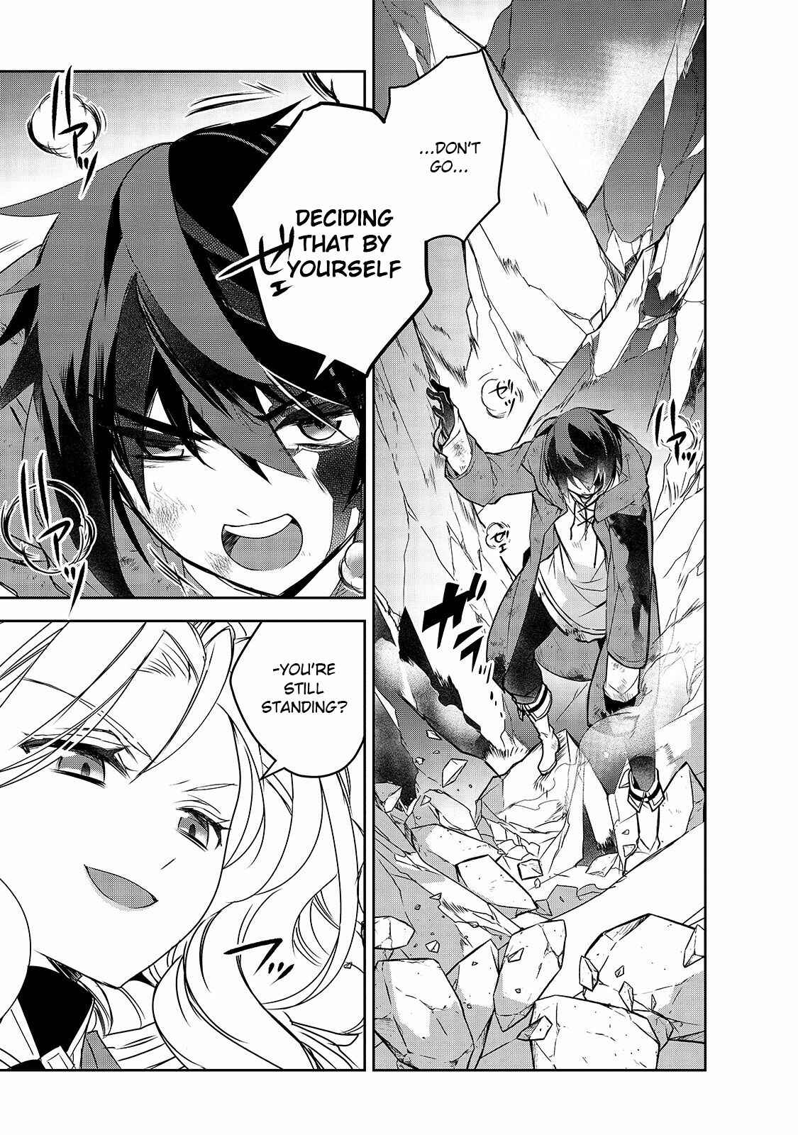 Page 21 Chapter 37 The Magic in this Other World is Too Far Behind!