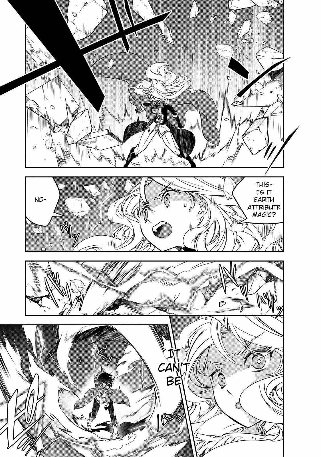 Page 23 Chapter 37 The Magic in this Other World is Too Far Behind!