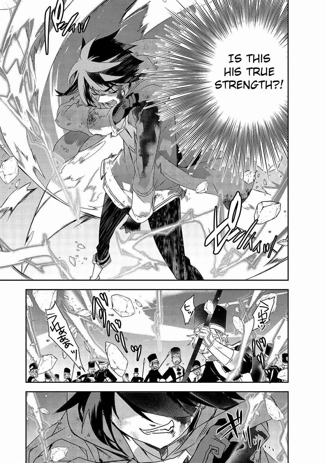 Page 25 Chapter 37 The Magic in this Other World is Too Far Behind!