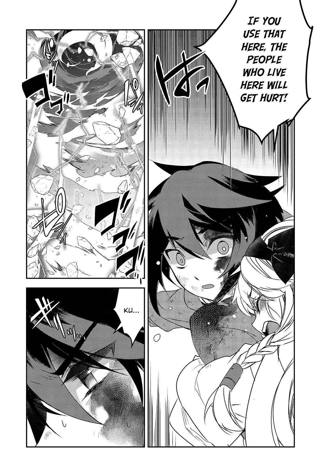 Page 28 Chapter 37 The Magic in this Other World is Too Far Behind!