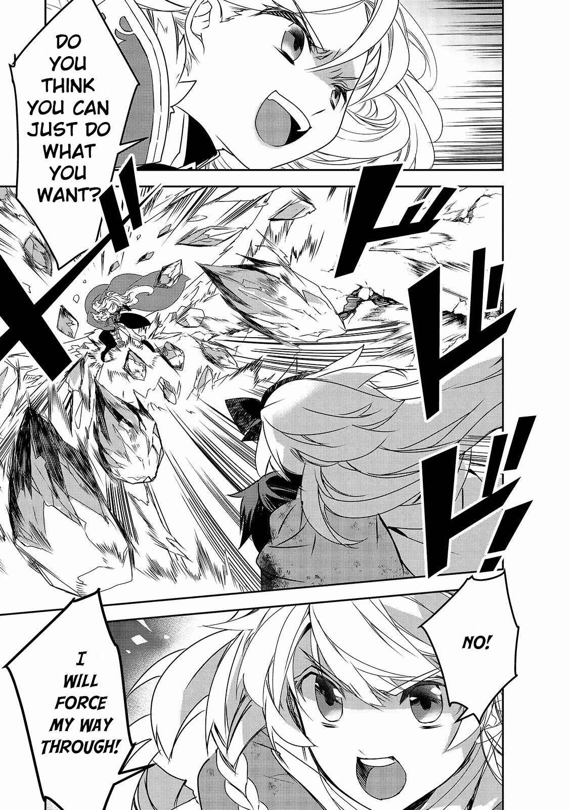 Page 30 Chapter 37 The Magic in this Other World is Too Far Behind!