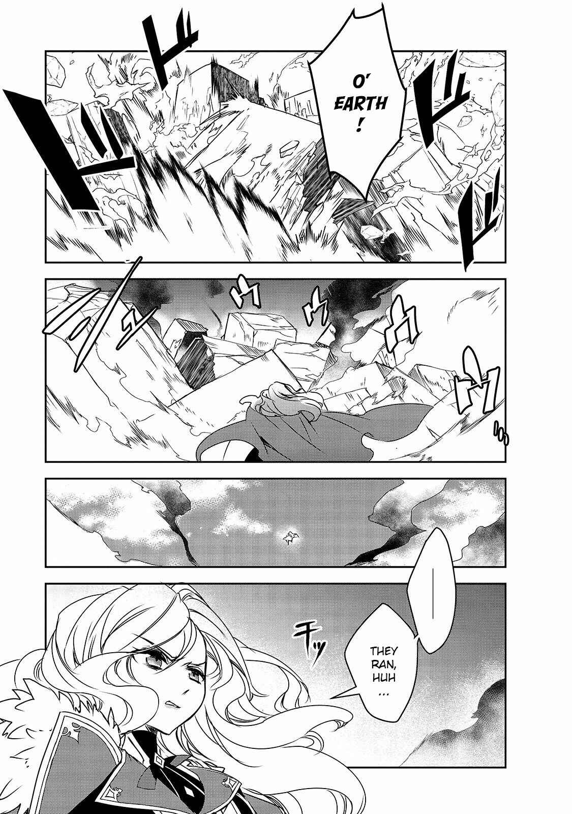 Page 33 Chapter 37 The Magic in this Other World is Too Far Behind!
