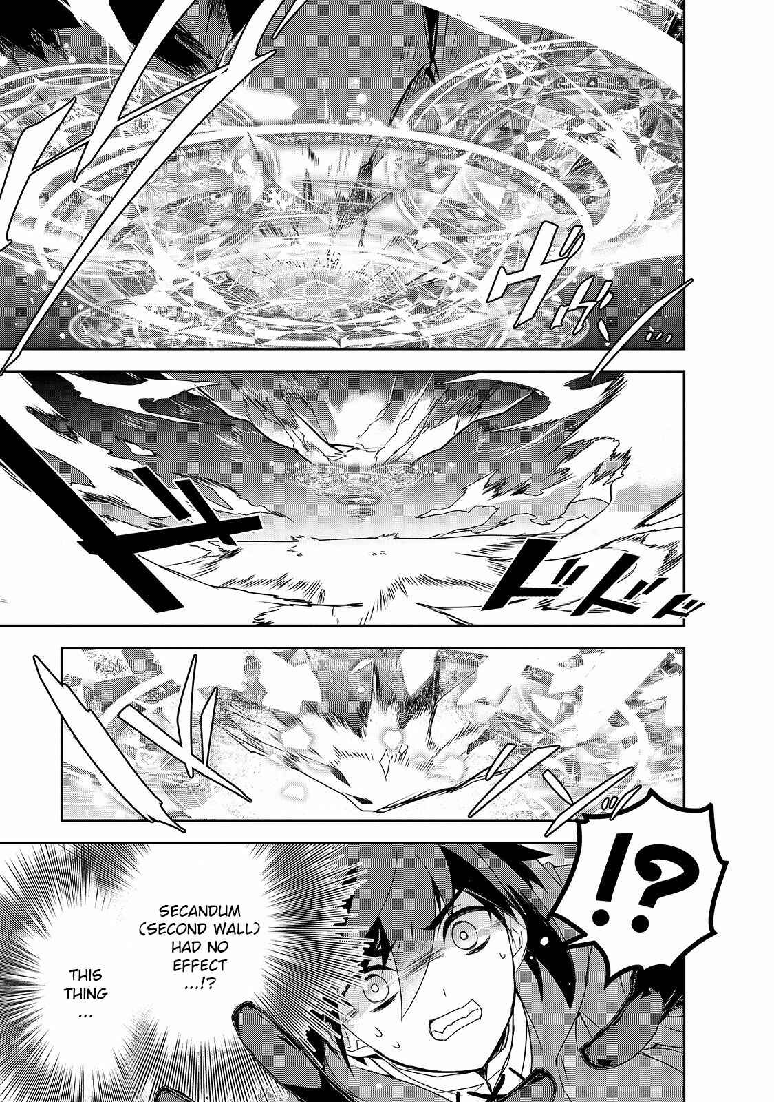 Page 4 Chapter 37 The Magic in this Other World is Too Far Behind!