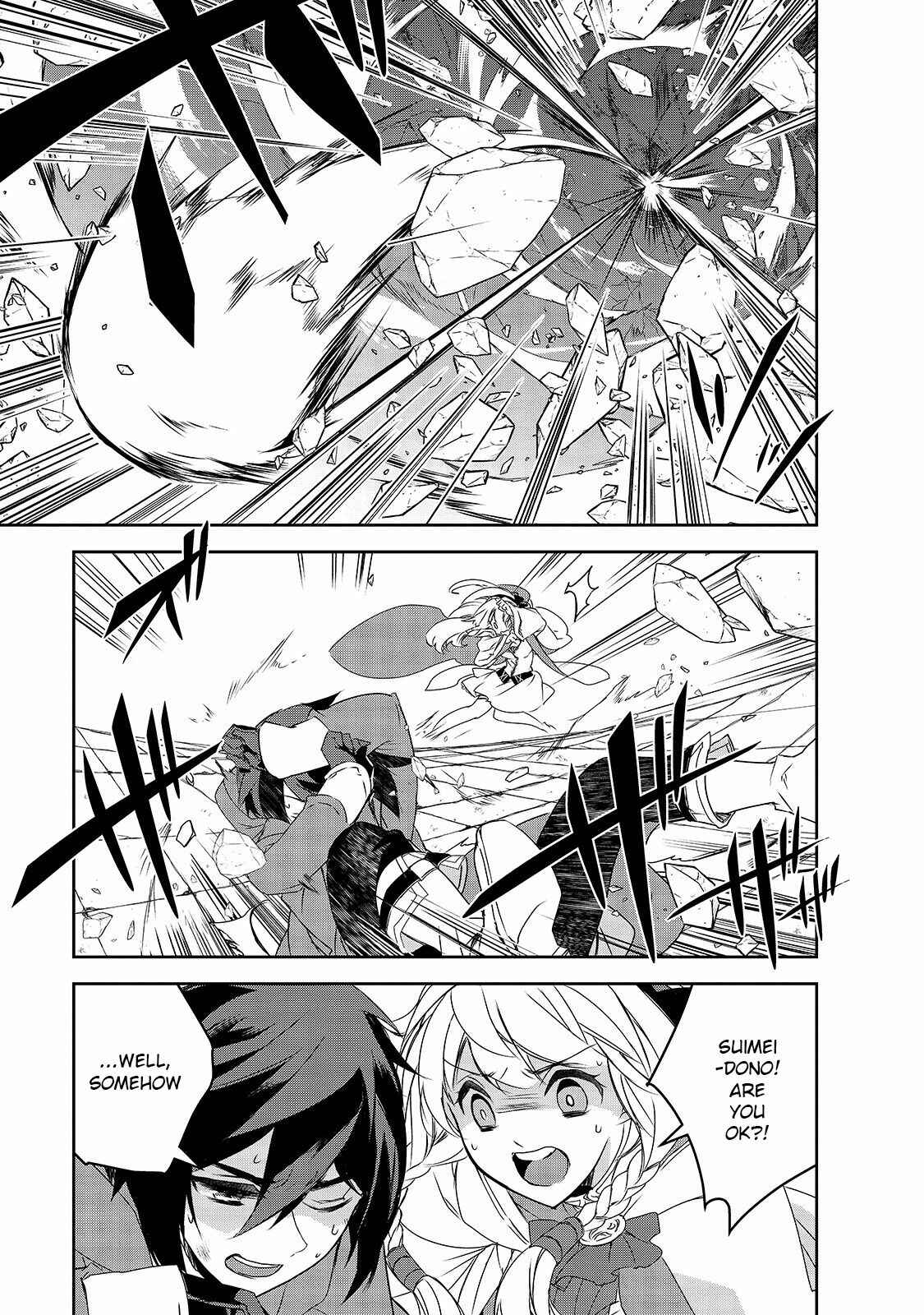 Page 7 Chapter 37 The Magic in this Other World is Too Far Behind!