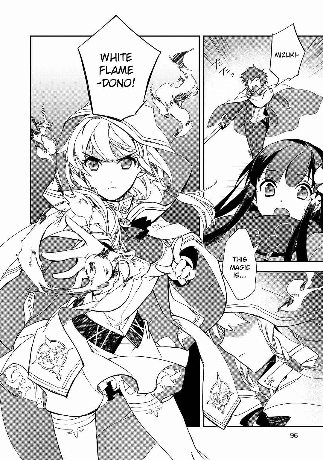 Page 19 Chapter 24 The Magic in this Other World is Too Far Behind!