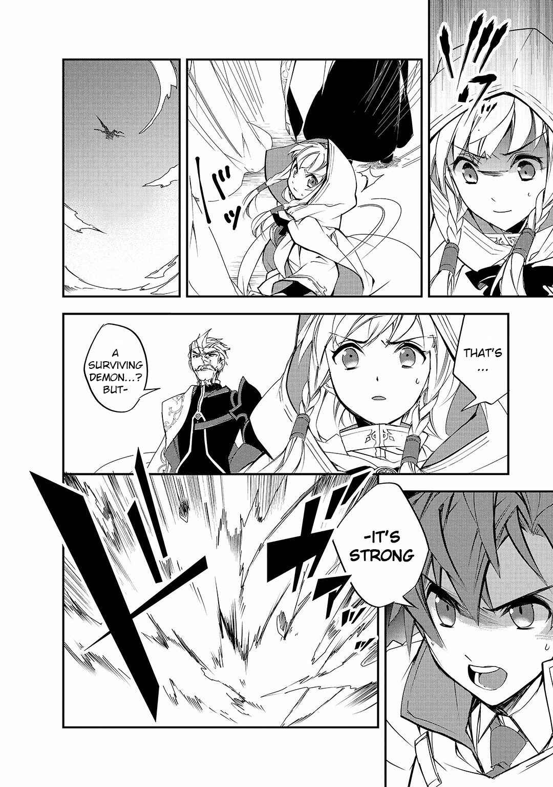 Page 27 Chapter 24 The Magic in this Other World is Too Far Behind!