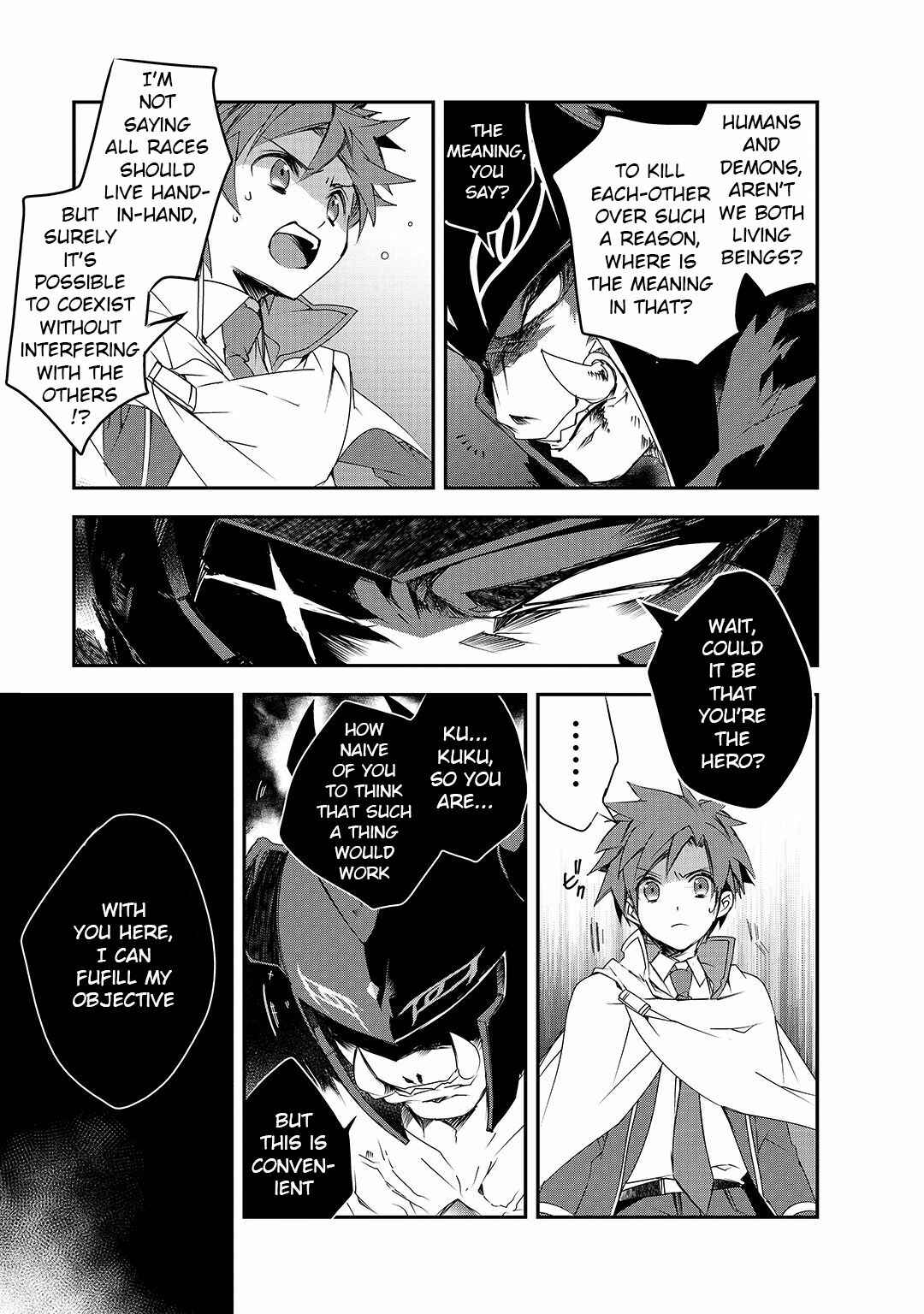 Page 32 Chapter 24 The Magic in this Other World is Too Far Behind!