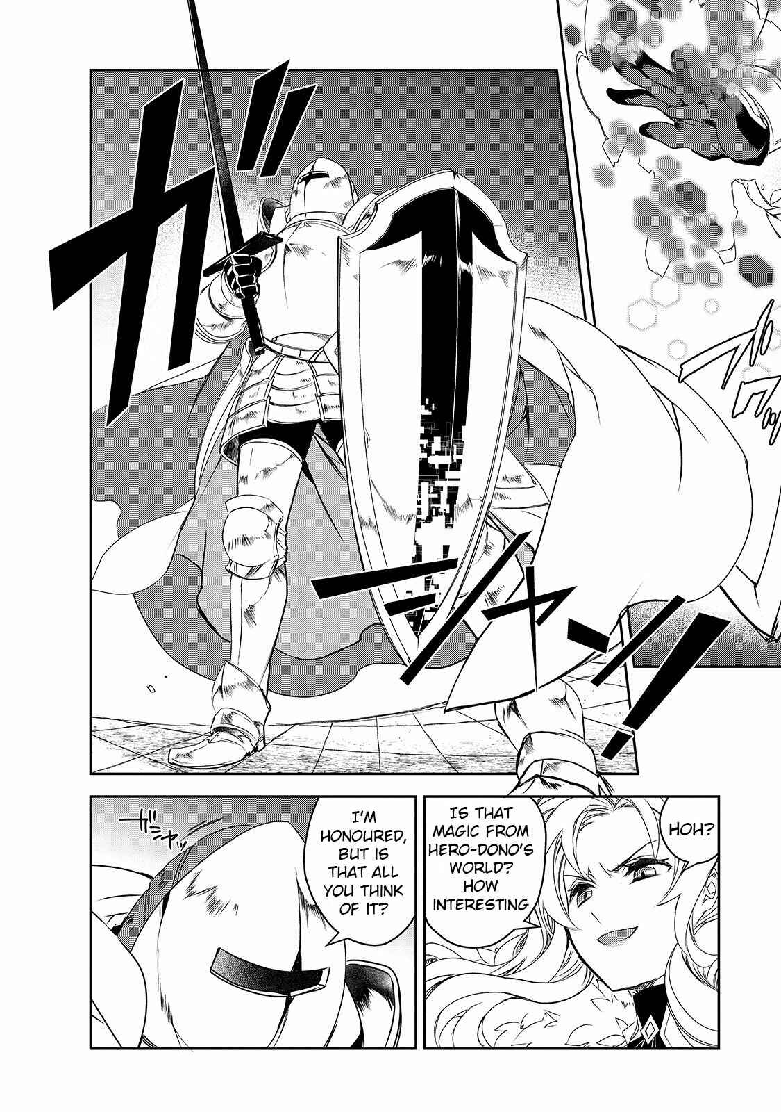 Page 11 Chapter 35 The Magic in this Other World is Too Far Behind!