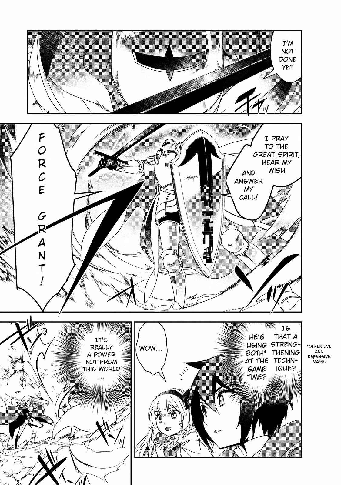 Page 14 Chapter 35 The Magic in this Other World is Too Far Behind!