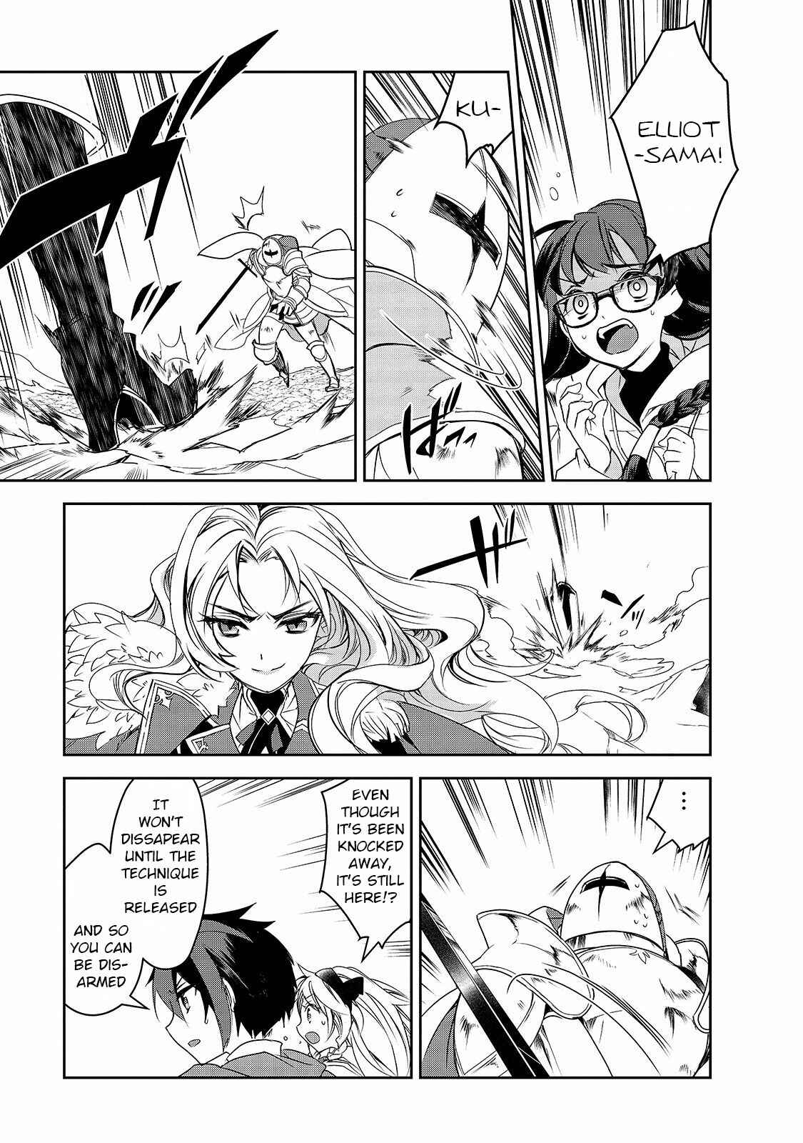 Page 20 Chapter 35 The Magic in this Other World is Too Far Behind!