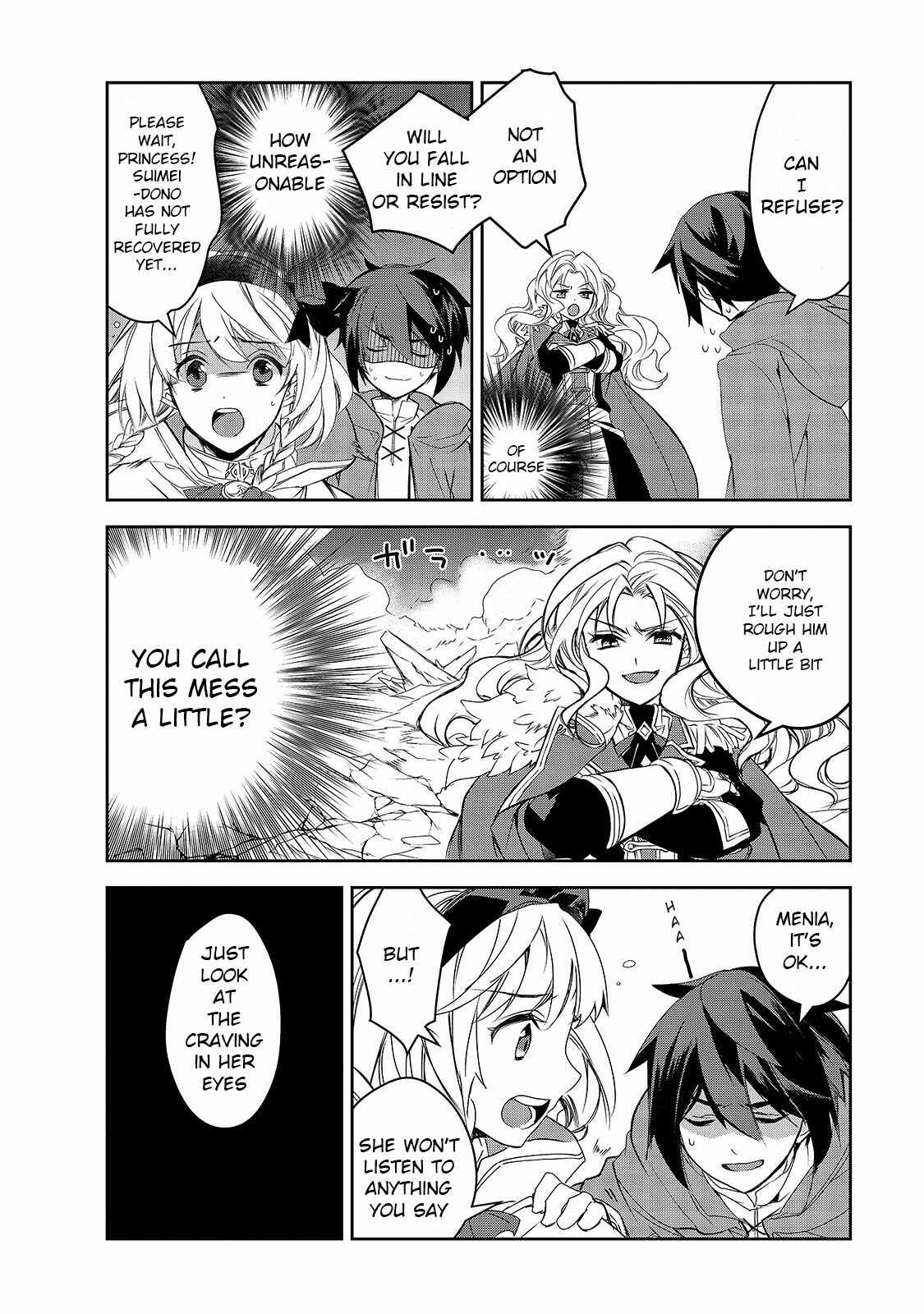 Page 29 Chapter 35 The Magic in this Other World is Too Far Behind!