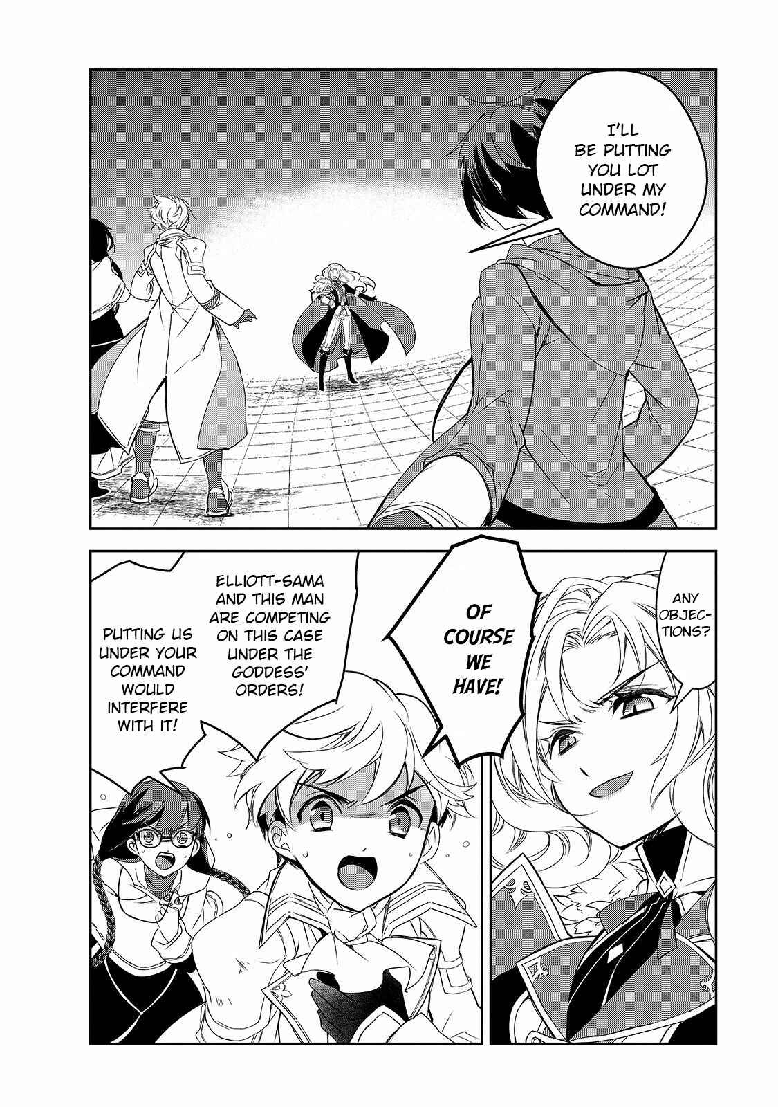 Page 3 Chapter 35 The Magic in this Other World is Too Far Behind!