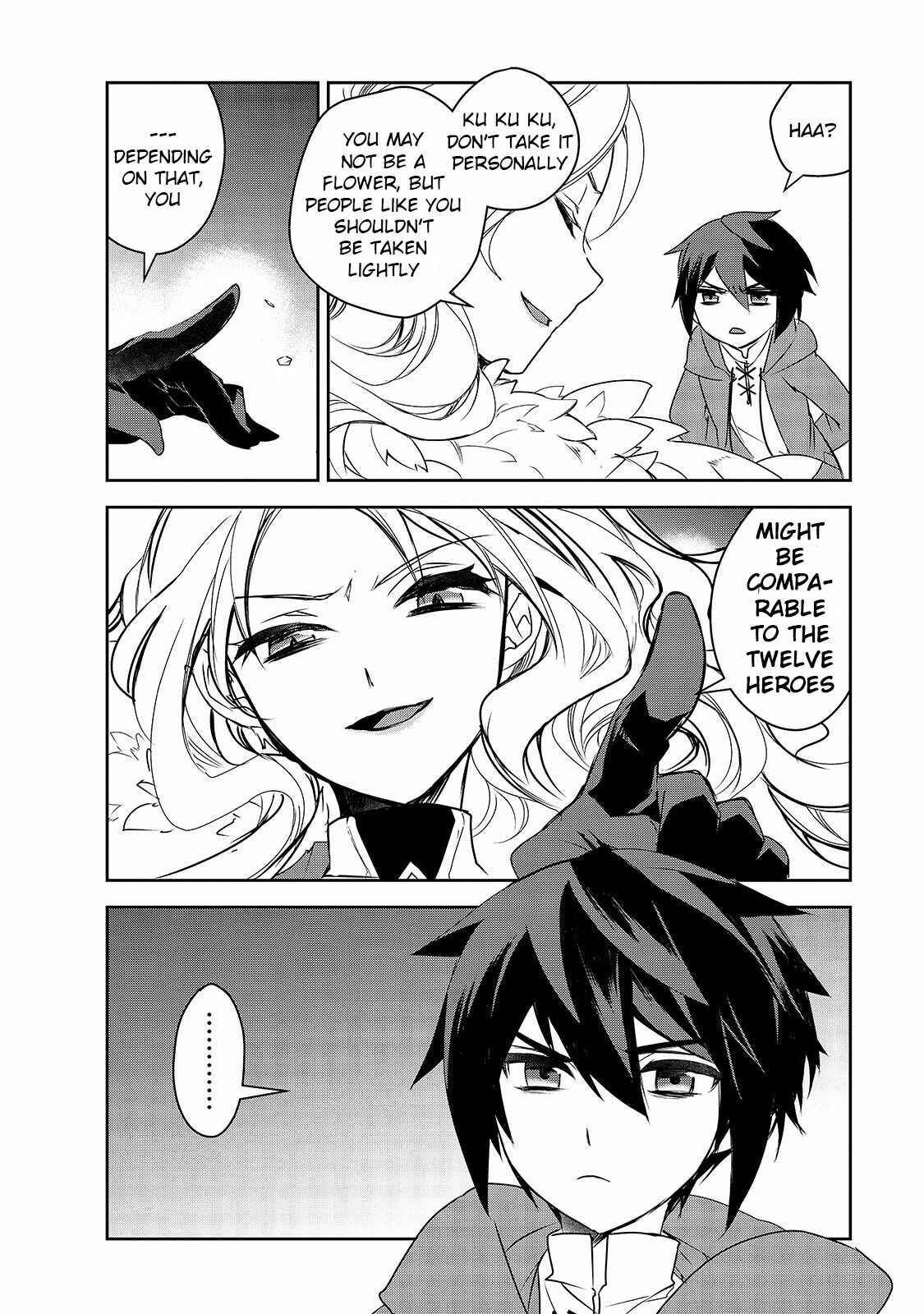 Page 31 Chapter 35 The Magic in this Other World is Too Far Behind!