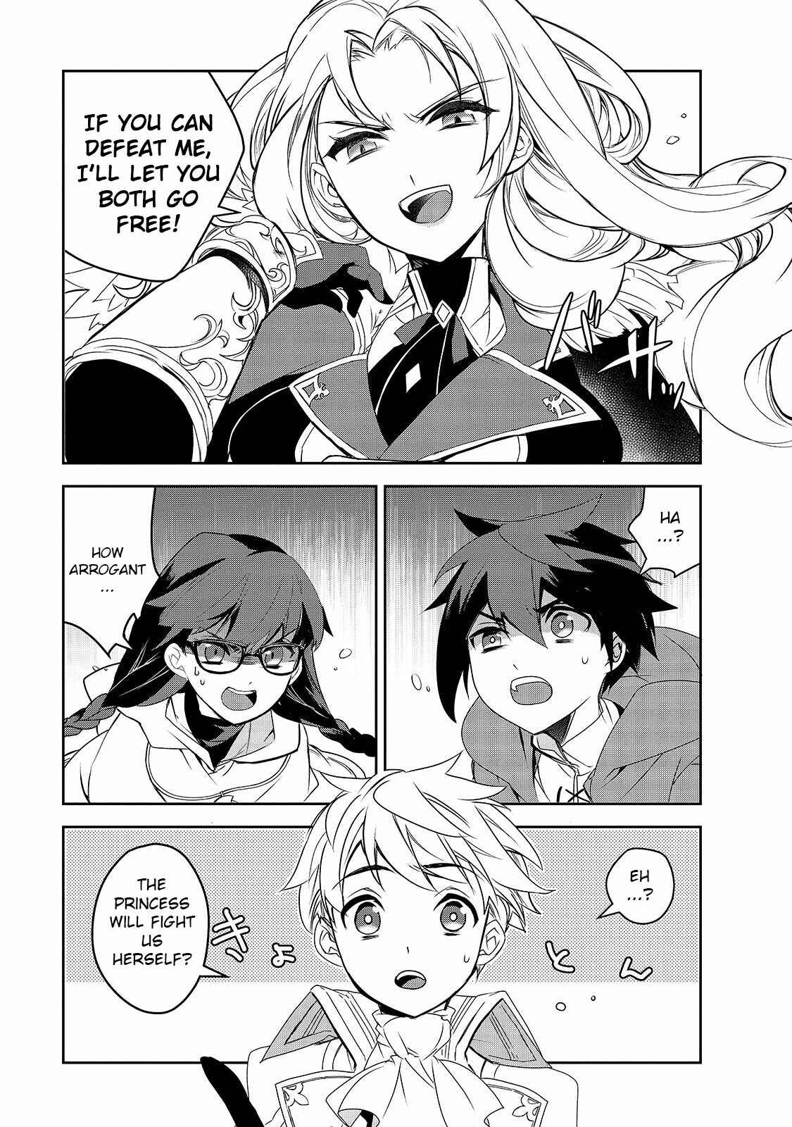 Page 6 Chapter 35 The Magic in this Other World is Too Far Behind!