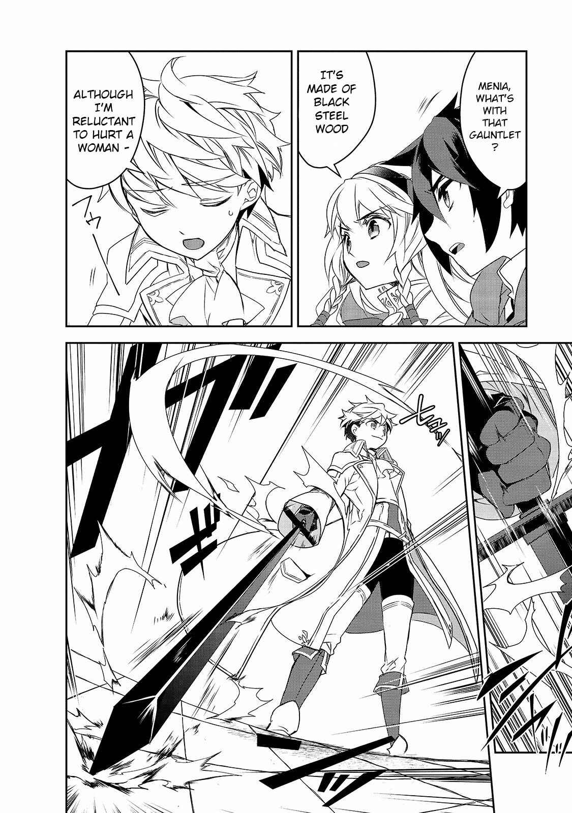 Page 9 Chapter 35 The Magic in this Other World is Too Far Behind!