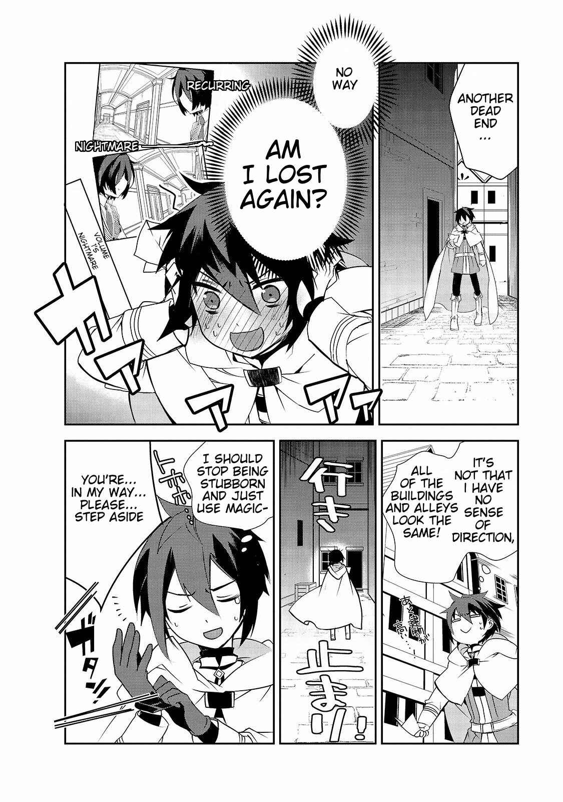 Page 11 Chapter 26 The Magic in this Other World is Too Far Behind!