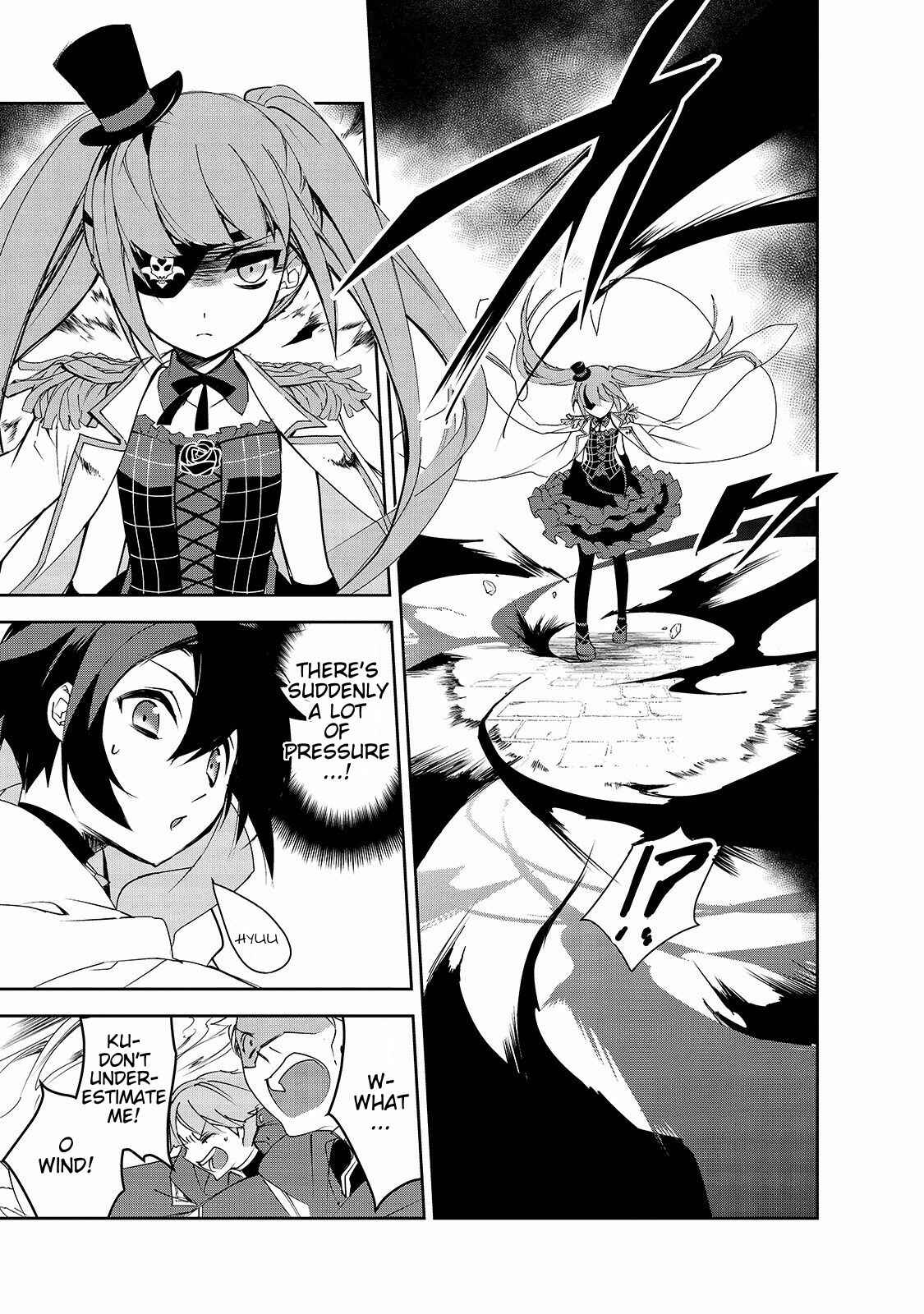 Page 20 Chapter 26 The Magic in this Other World is Too Far Behind!