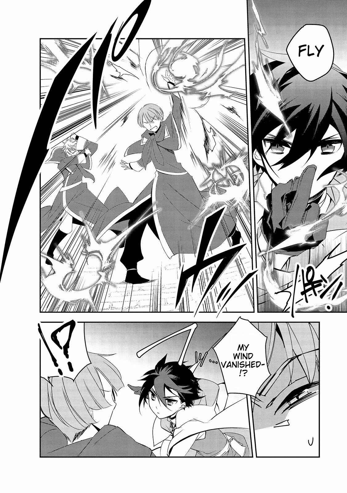 Page 23 Chapter 26 The Magic in this Other World is Too Far Behind!