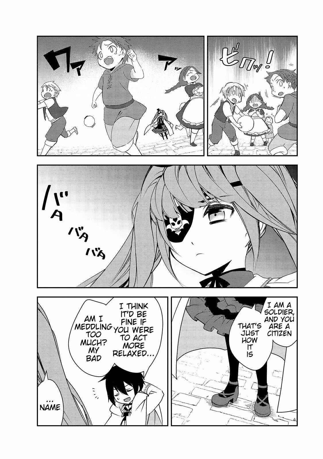 Page 33 Chapter 26 The Magic in this Other World is Too Far Behind!