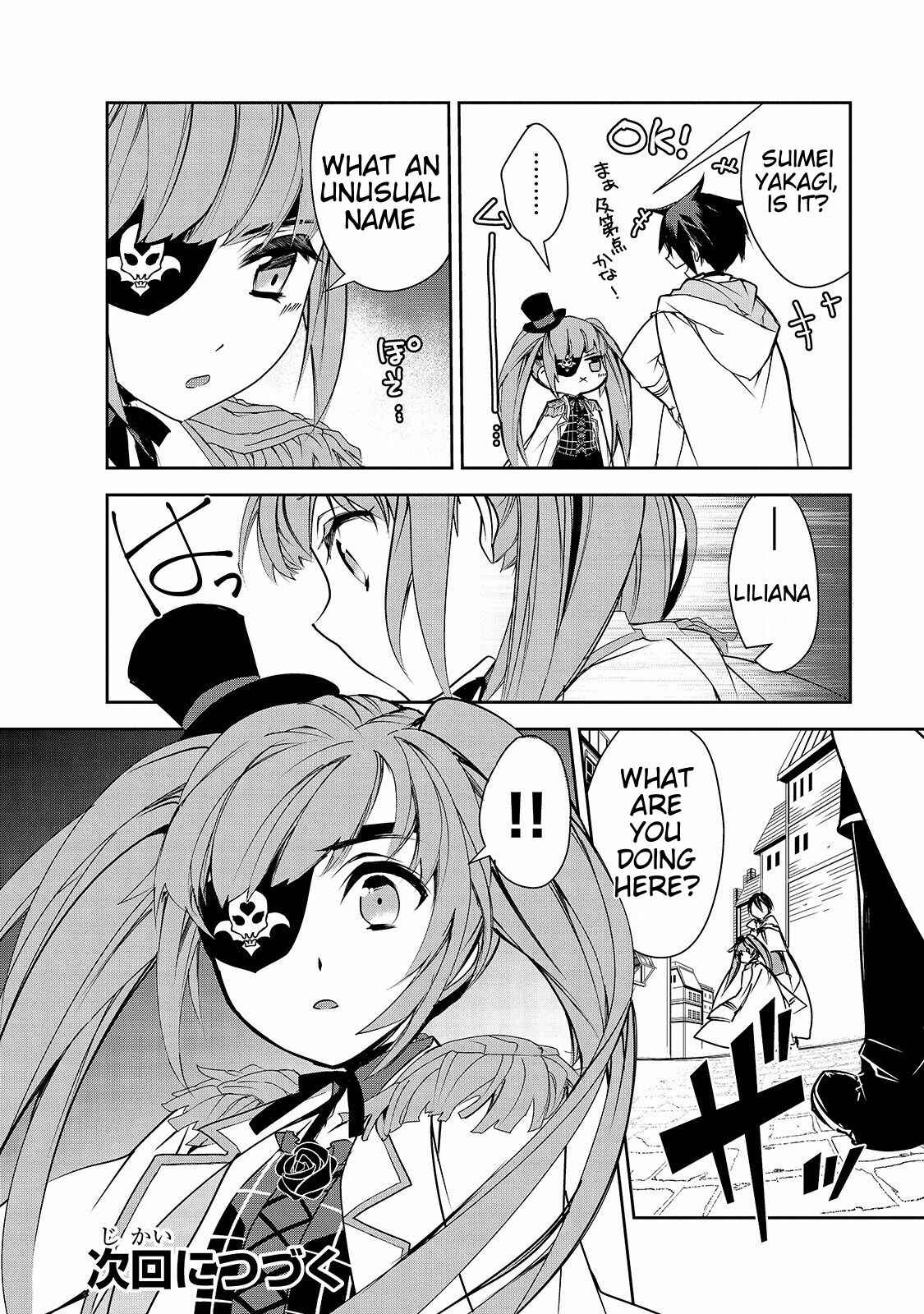 Page 35 Chapter 26 The Magic in this Other World is Too Far Behind!