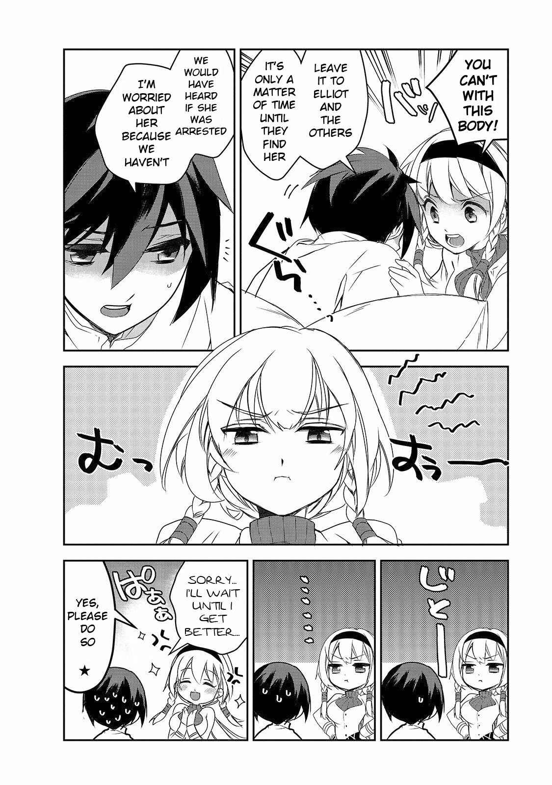 Page 11 Chapter 34 The Magic in this Other World is Too Far Behind!