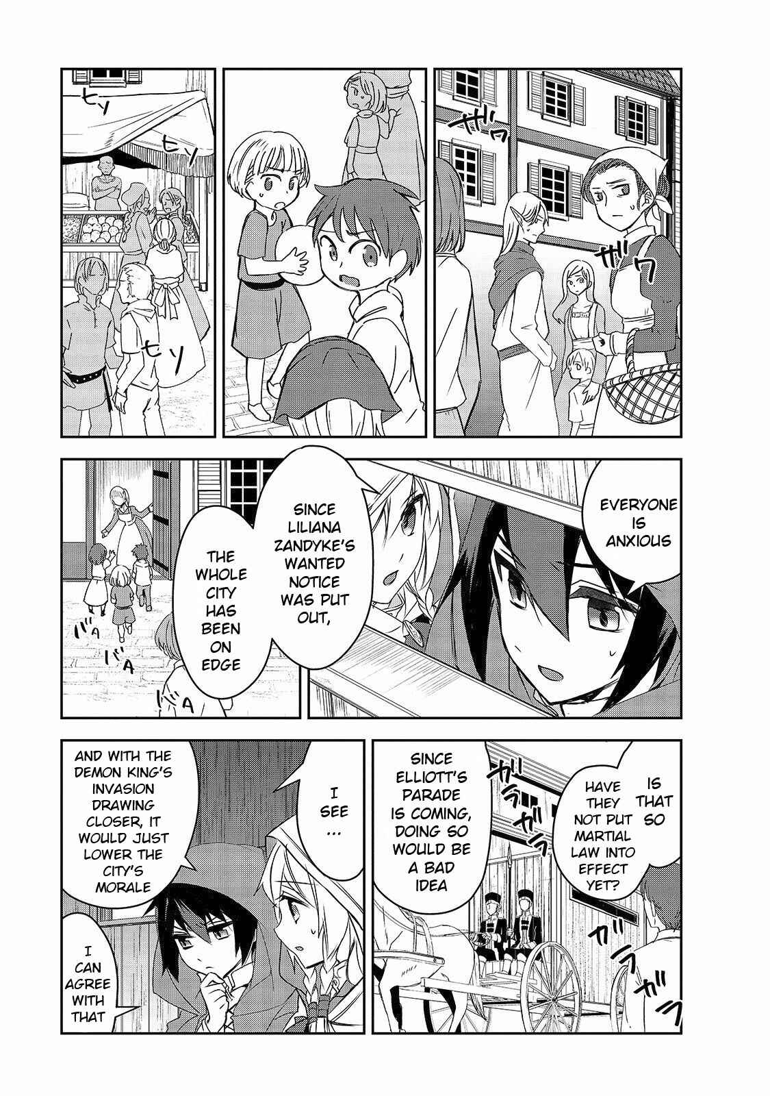 Page 16 Chapter 34 The Magic in this Other World is Too Far Behind!