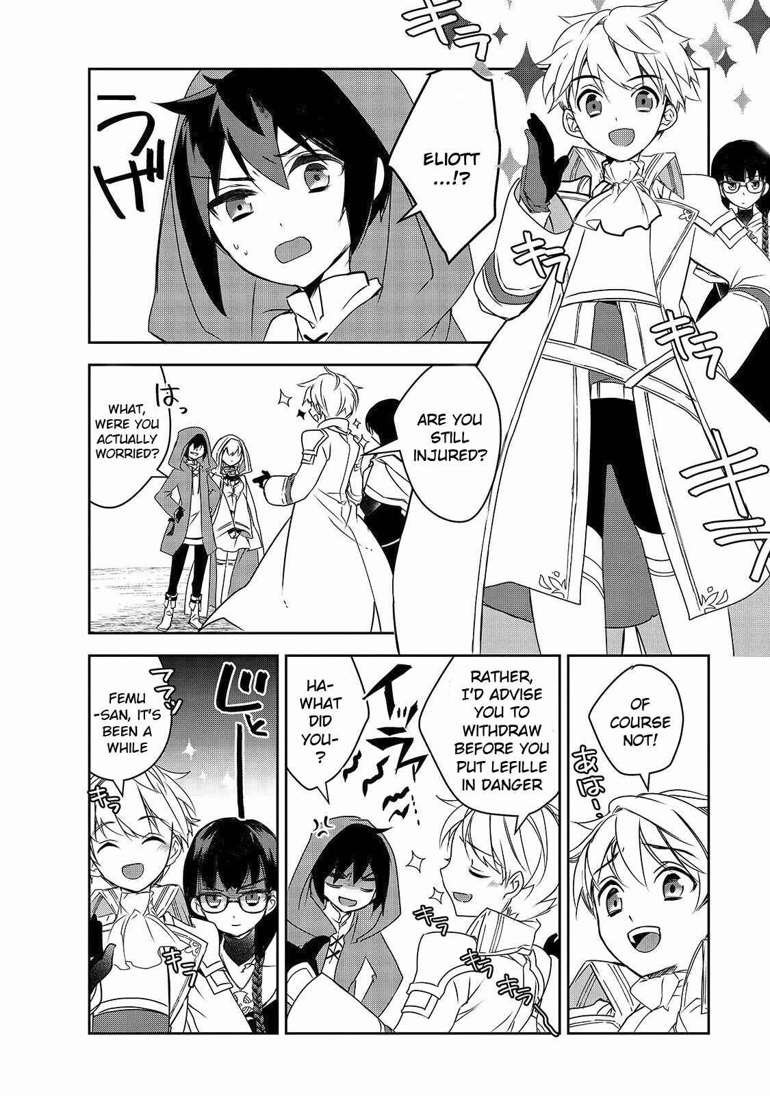 Page 21 Chapter 34 The Magic in this Other World is Too Far Behind!