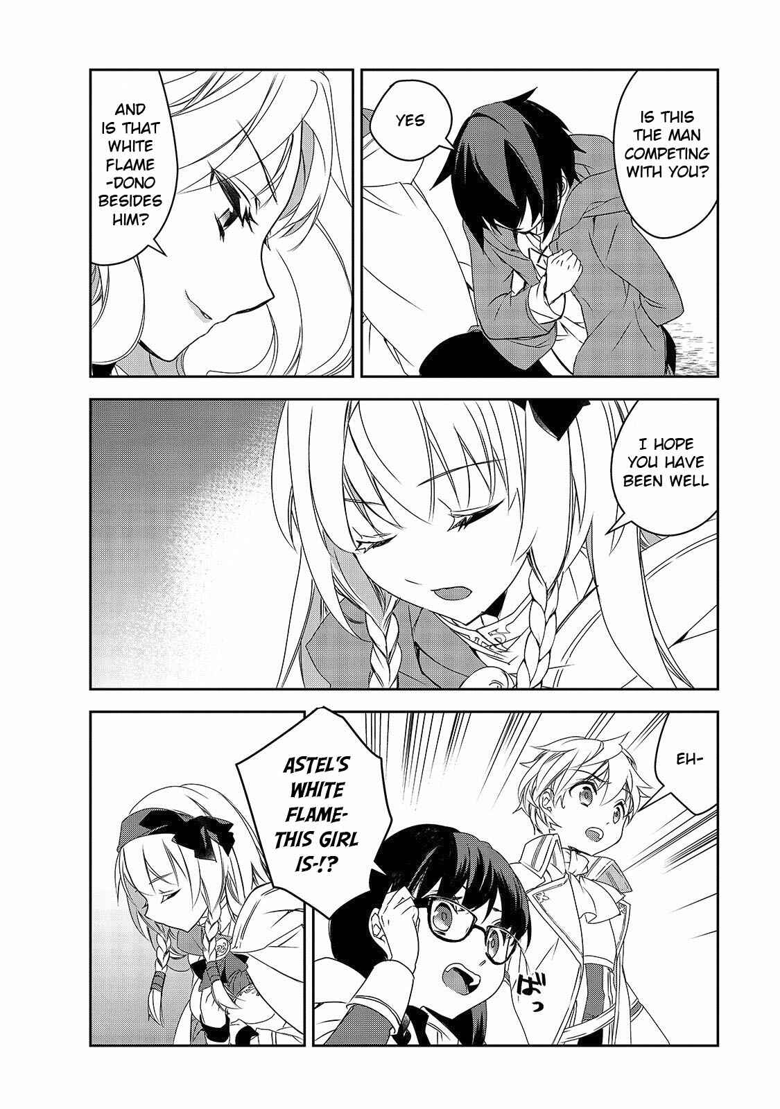 Page 25 Chapter 34 The Magic in this Other World is Too Far Behind!