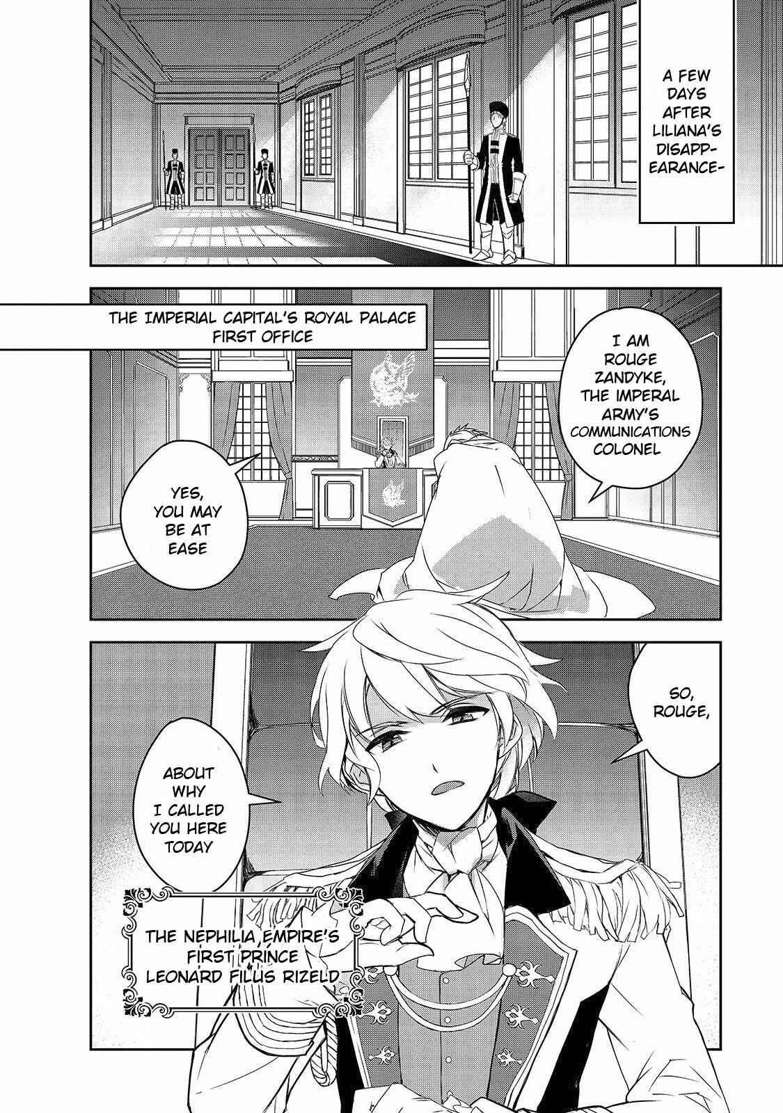 Page 3 Chapter 34 The Magic in this Other World is Too Far Behind!