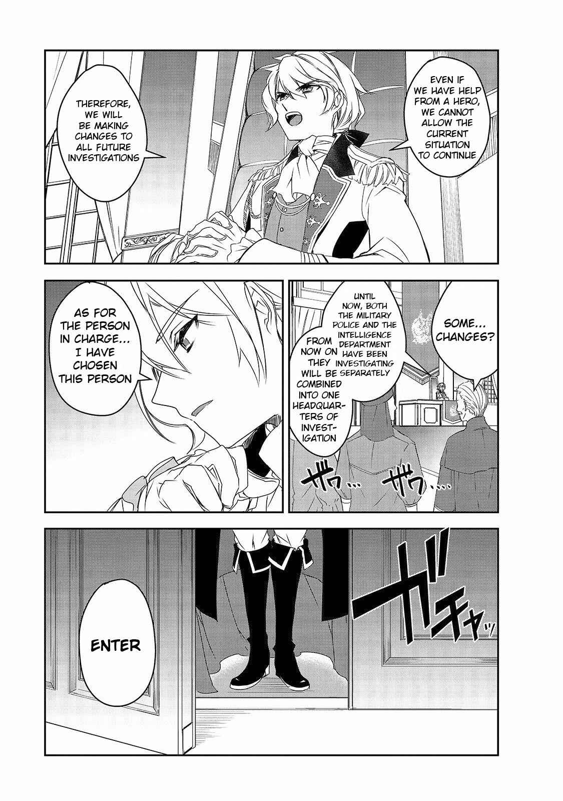 Page 8 Chapter 34 The Magic in this Other World is Too Far Behind!