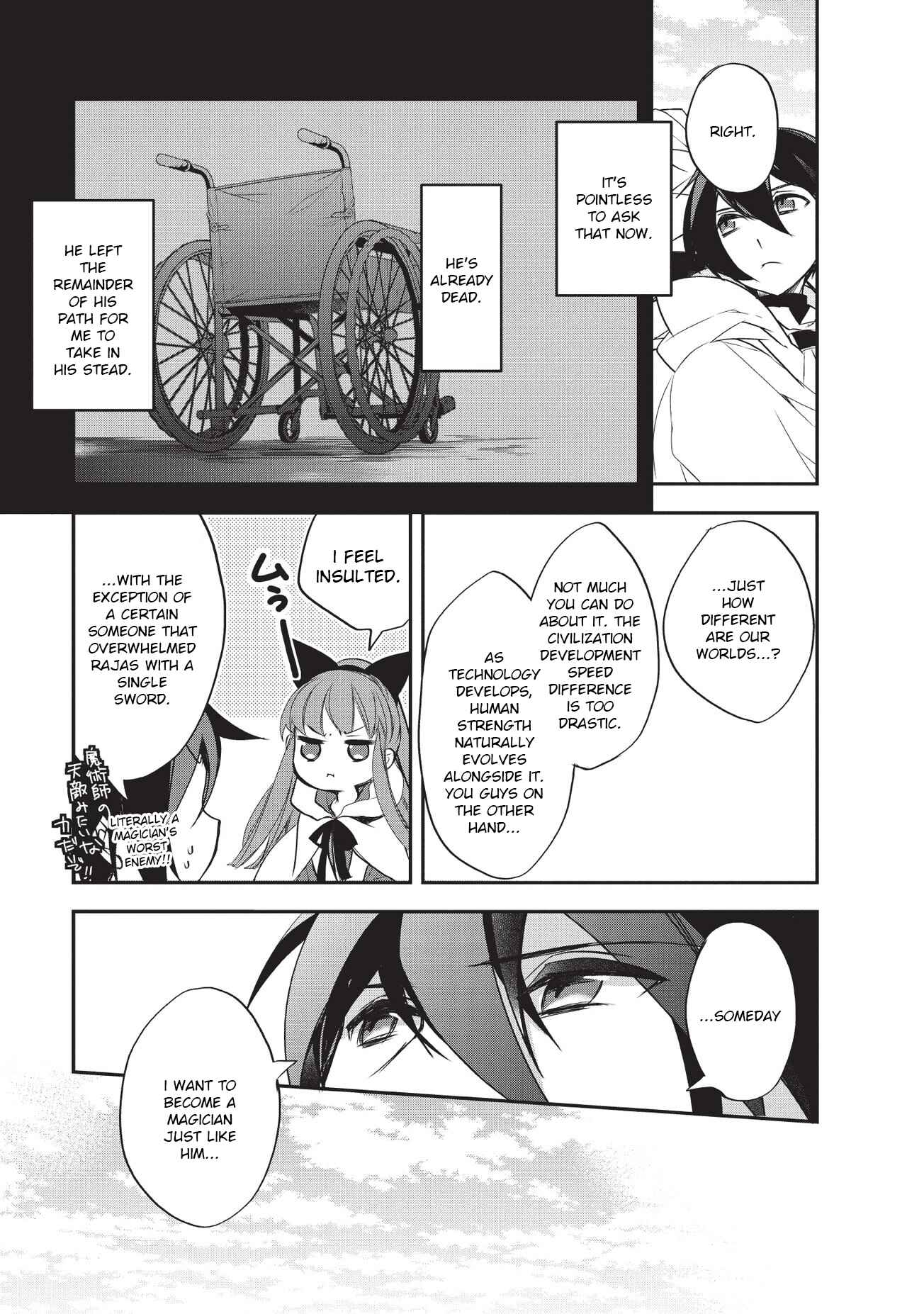 Page 15 Chapter 22 The Magic in this Other World is Too Far Behind!