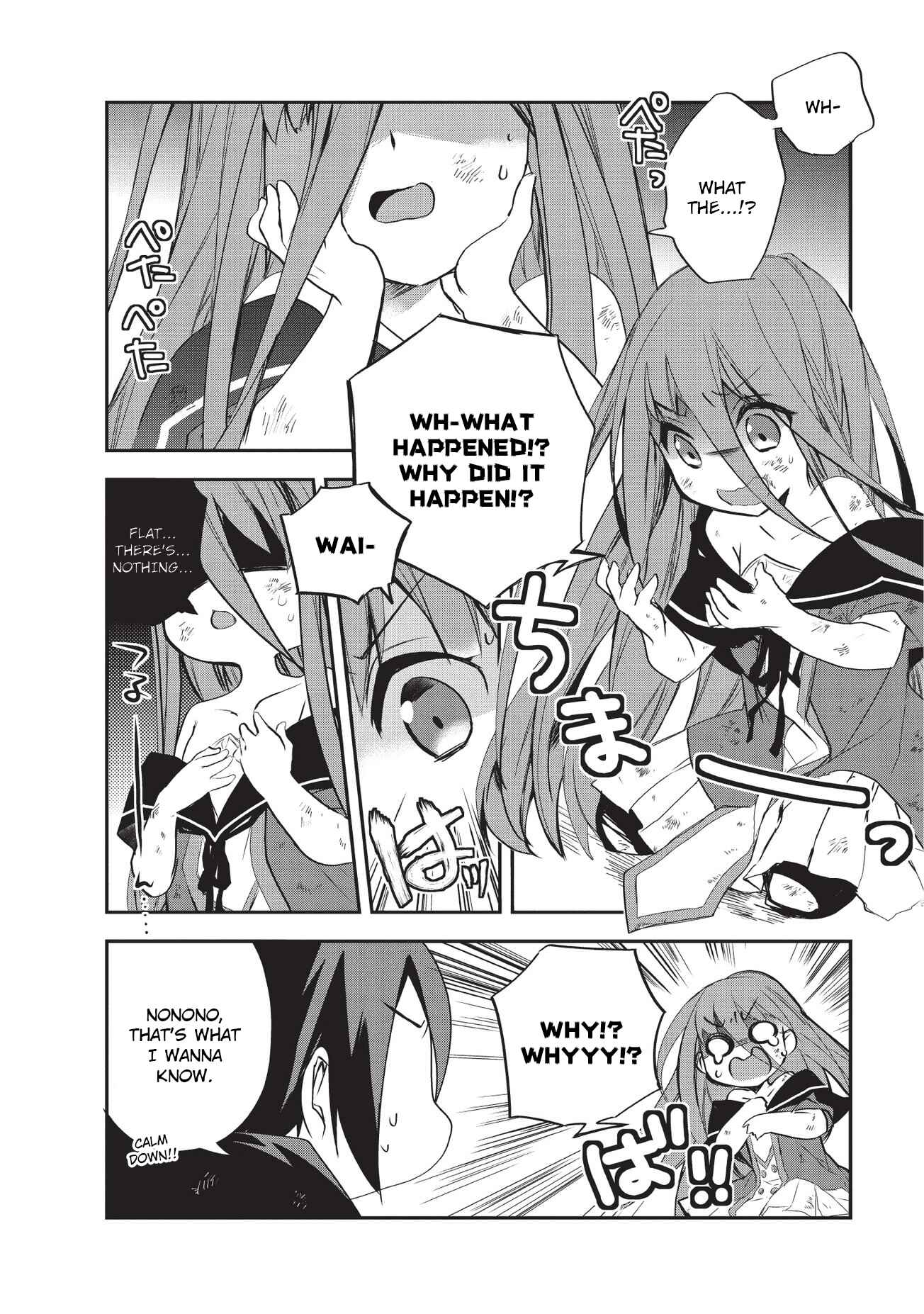 Page 2 Chapter 22 The Magic in this Other World is Too Far Behind!